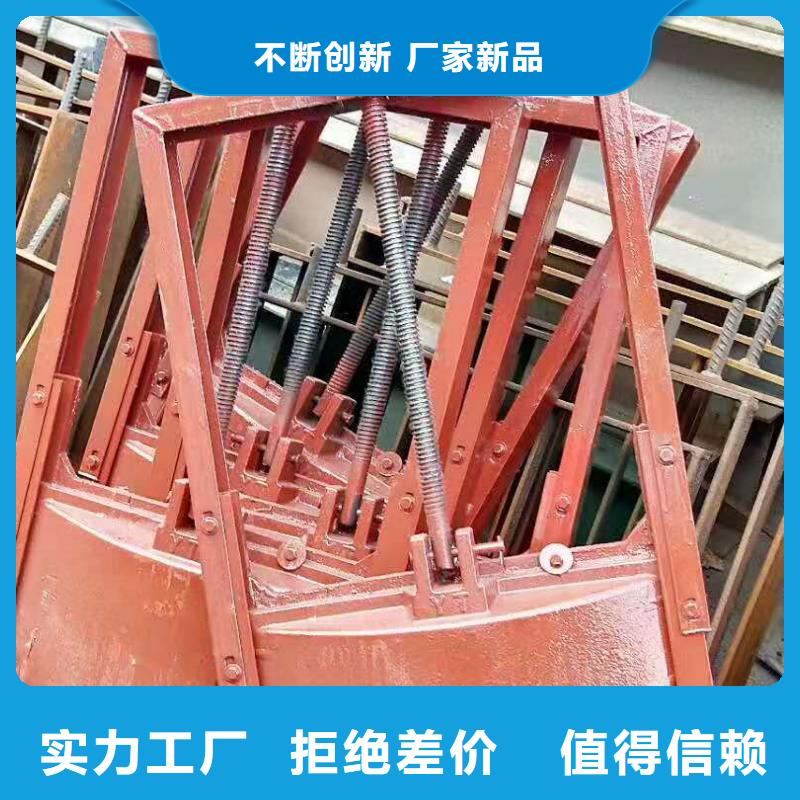 插板铸铁闸门免费提供报价