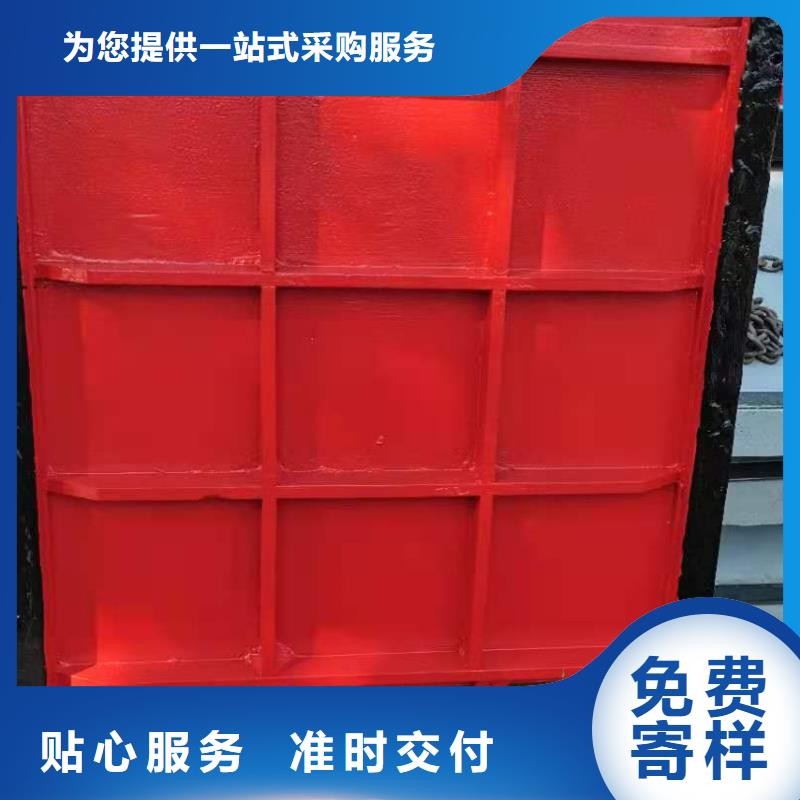 铸铁圆闸门支持定制