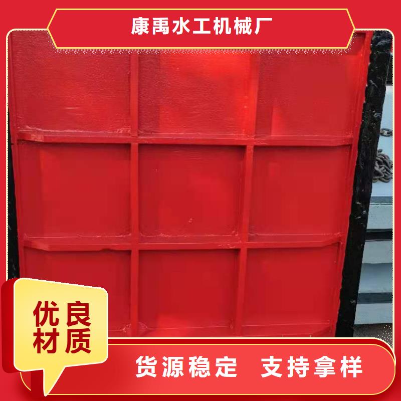 双向止水闸门大量现货充足