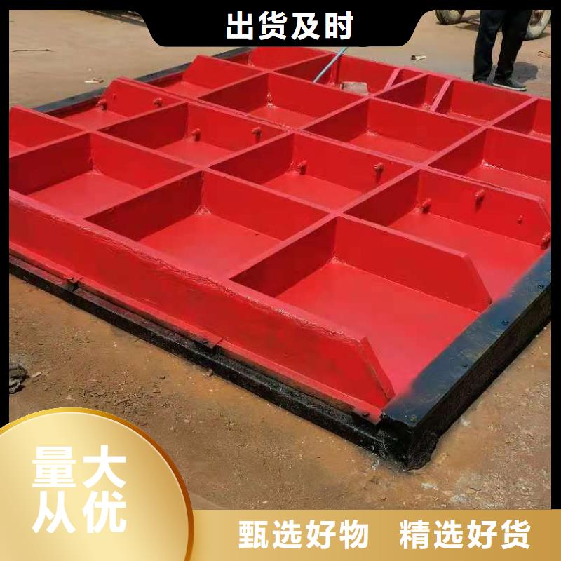 铸铁闸门【螺杆启闭机厂家】质量安心