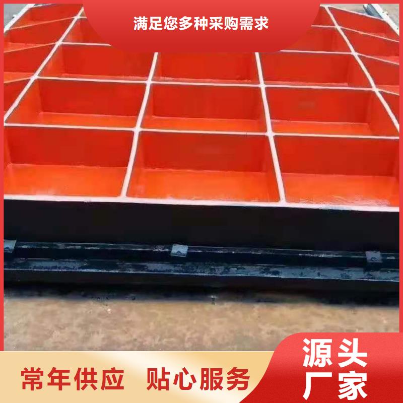 渠道闸门免费提供报价昌江县
