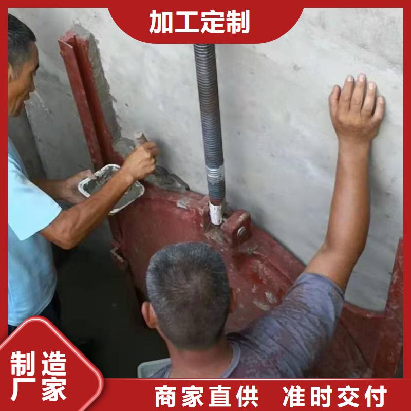 铸铁闸门满足您多种采购需求