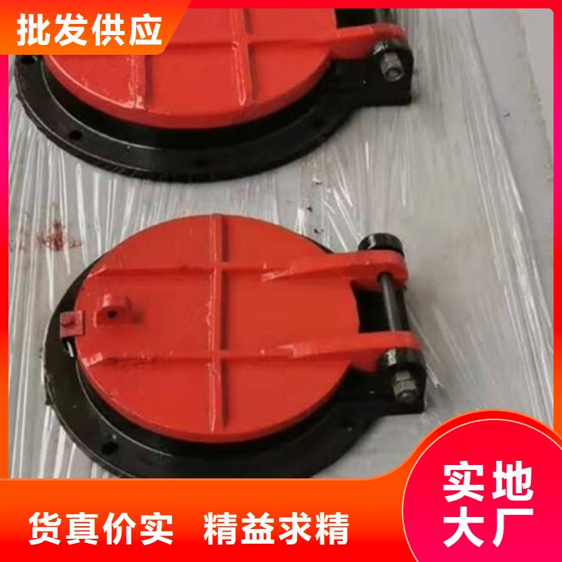 铸铁圆闸门源头生产厂家
