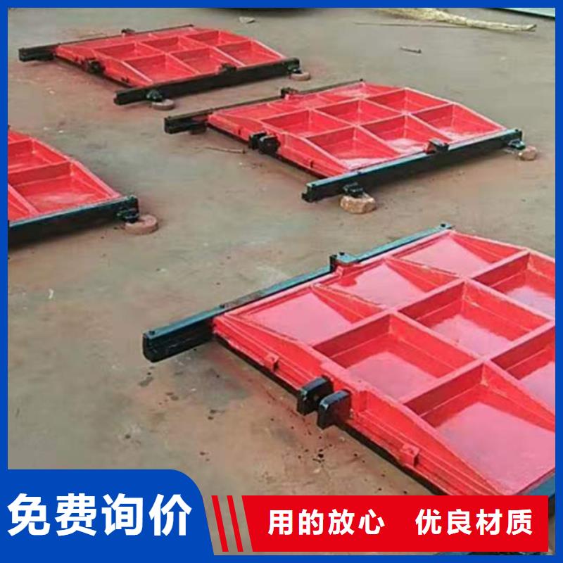 铸铁圆闸门免费提供咨询