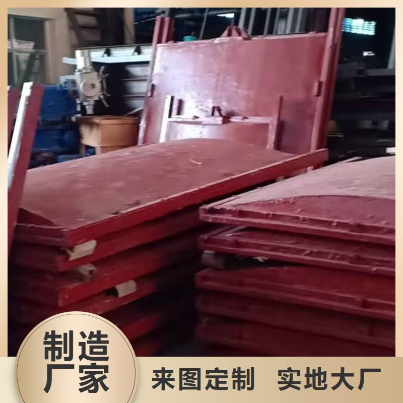 复合闸门源头生产厂家