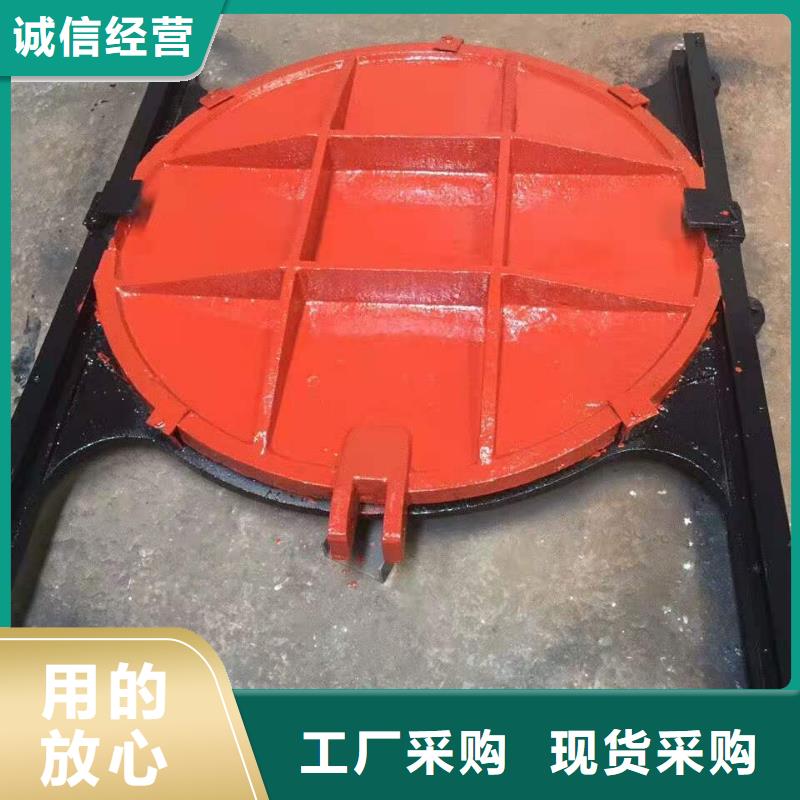 铸铁闸门厂家直销省心省钱