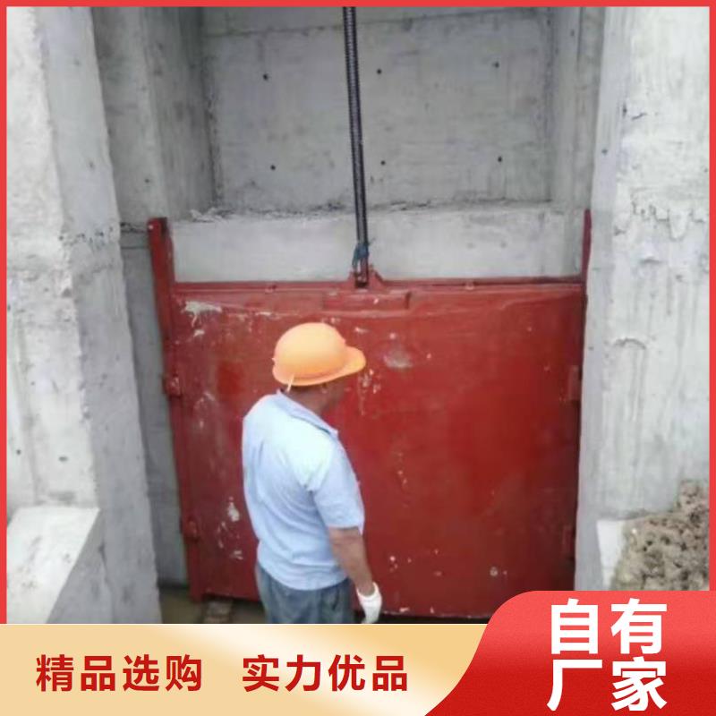 铸铁闸门的图文介绍