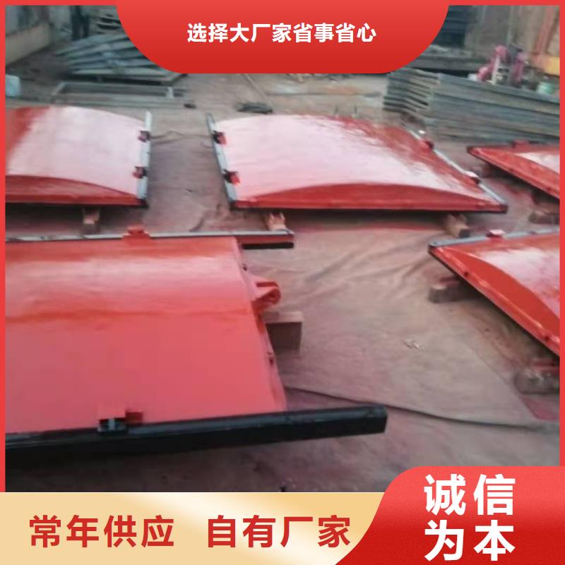 球墨铸铁闸门免费提供咨询