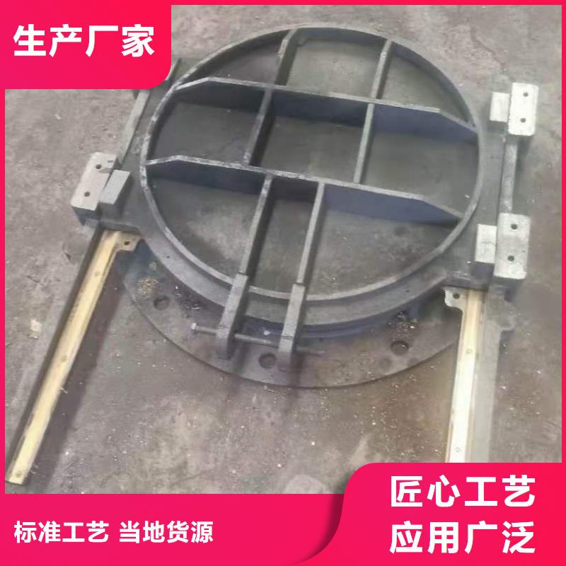机闸一体式铸铁闸门生产厂家质量过硬