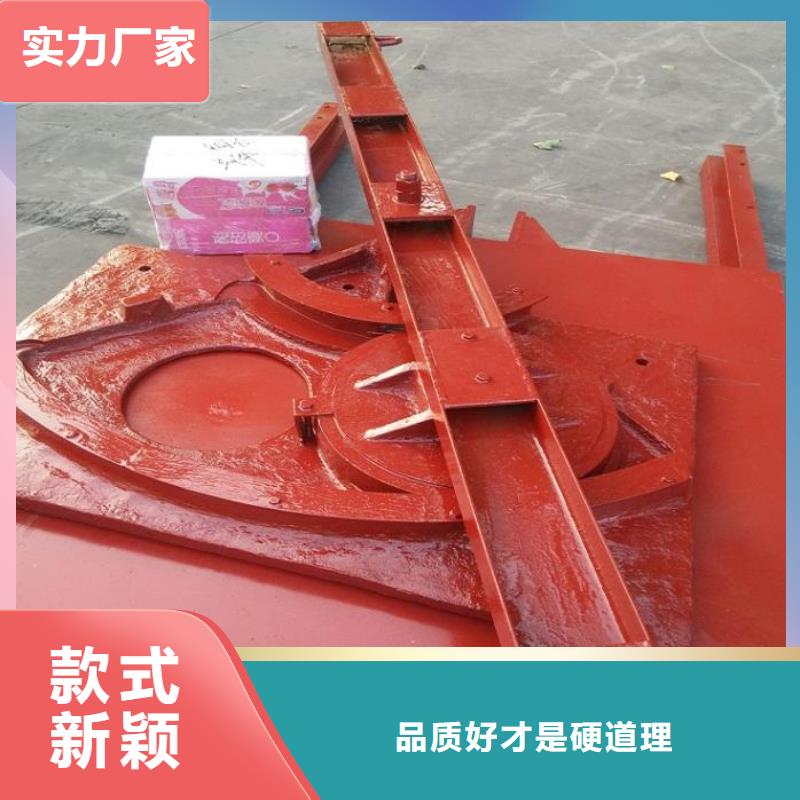 铸铁闸门免费指导安装
