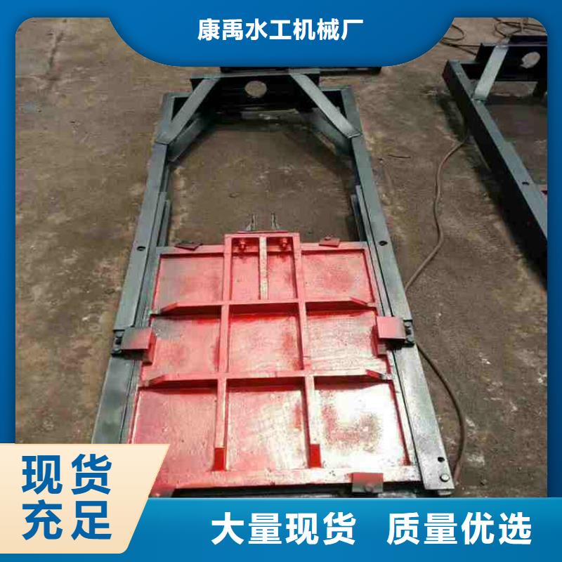 插板铸铁闸门源头生产厂家