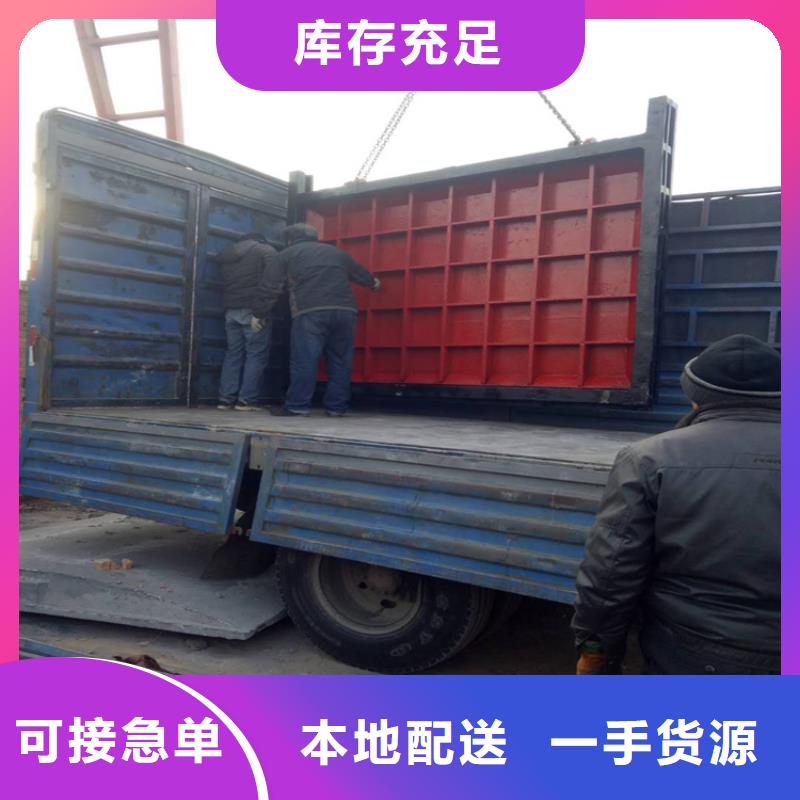 铸铁闸门检验发货