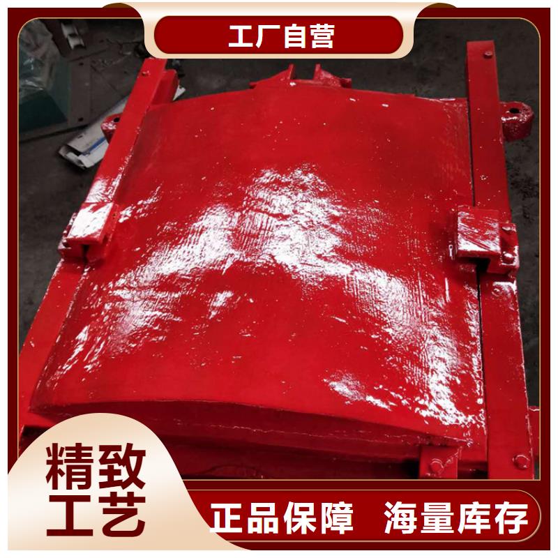 铸铁闸门高品质现货销售