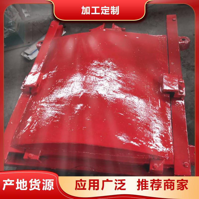 铸铁圆闸门免费提供咨询