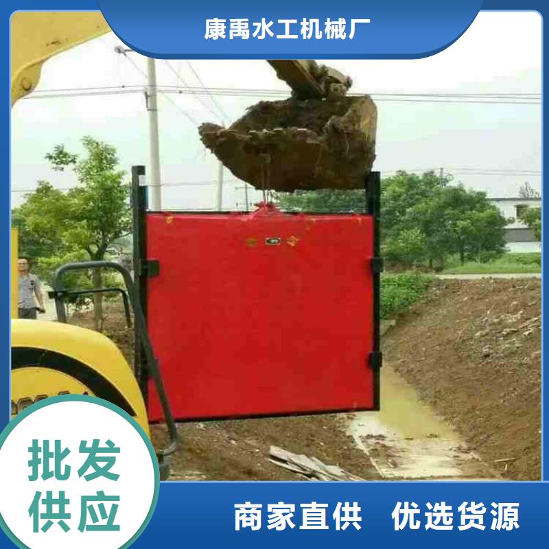 万宁市扇形闸门工厂直销