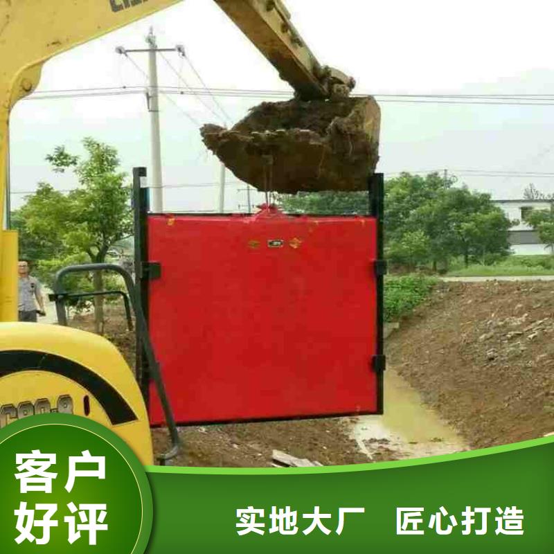 铸铁闸门启闭机闸门厂家多种规格可选