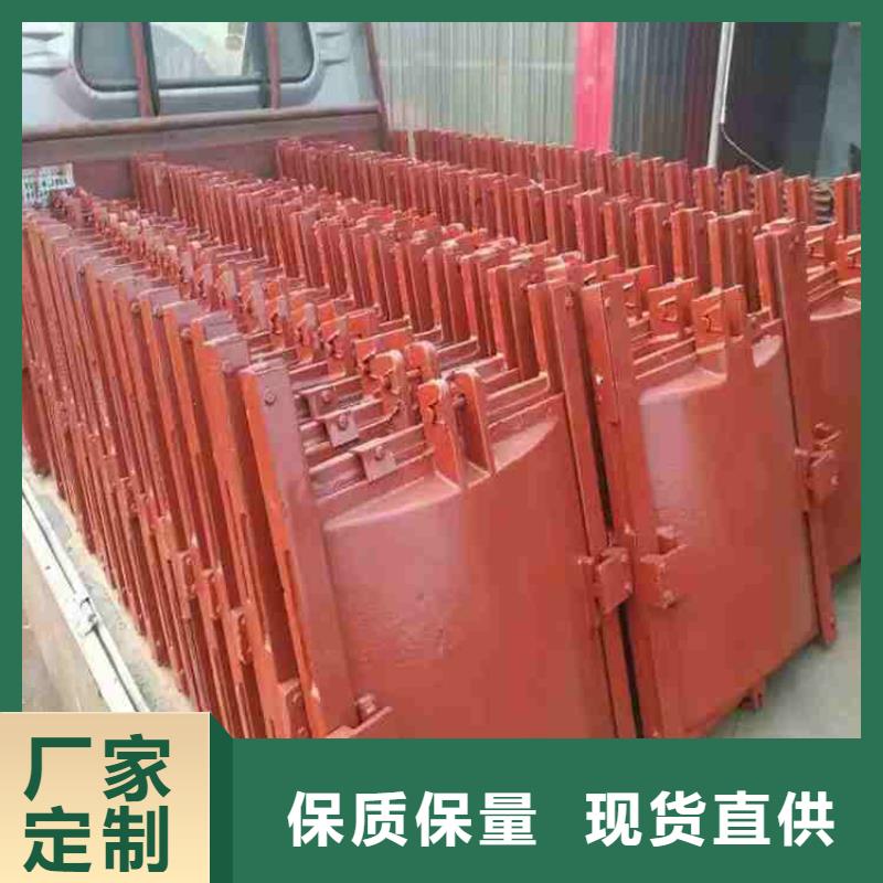 铸铁闸门专业的生产厂家