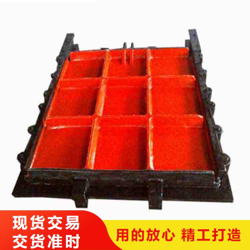 插板铸铁闸门源头生产厂家
