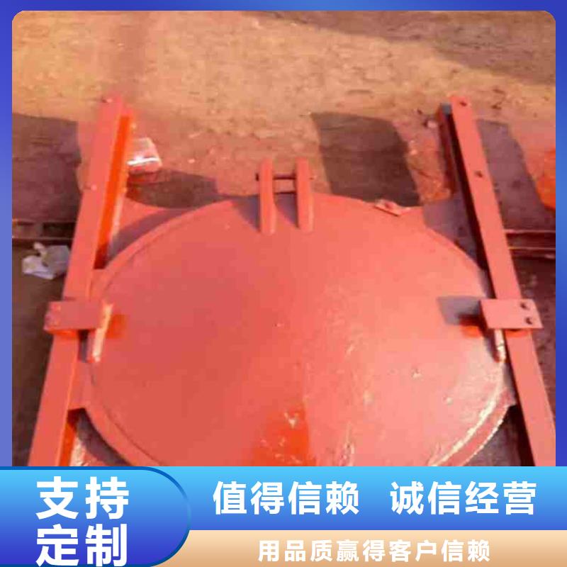 铸铁闸门铸铁闸门厂家诚信经营