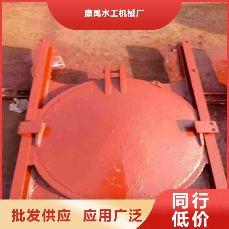 暗杆式铸铁闸门源头生产厂家