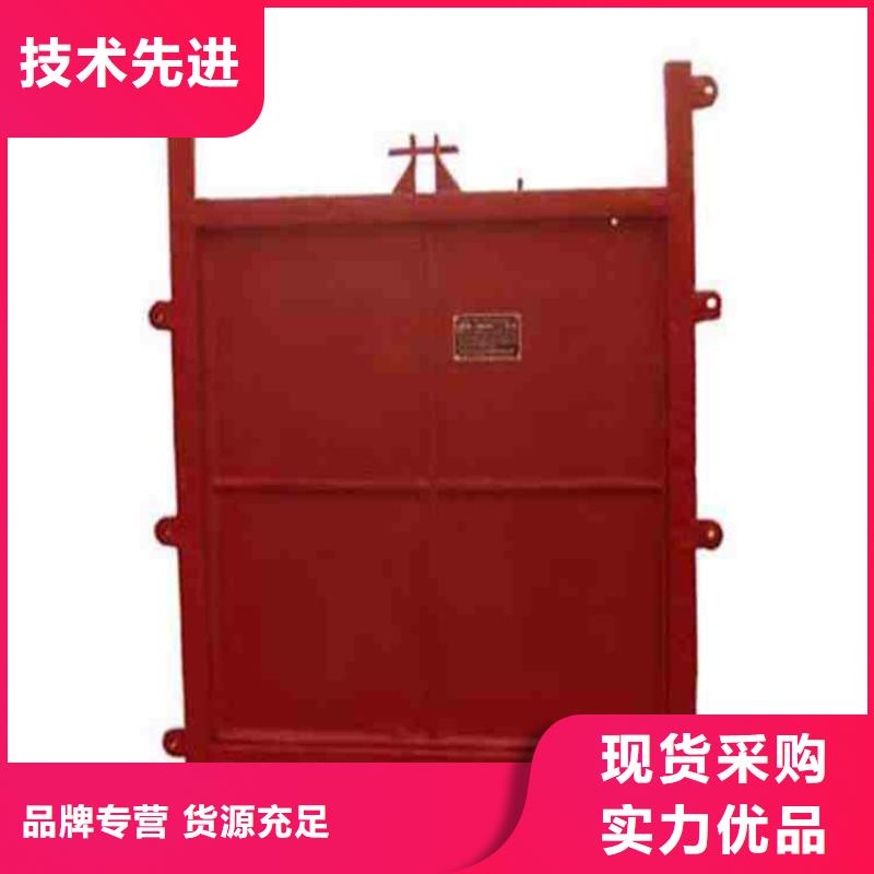 铸铁圆闸门免费提供咨询