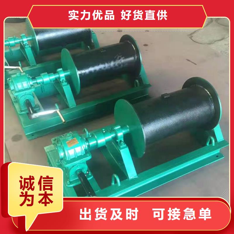 卷扬启闭机工厂直供