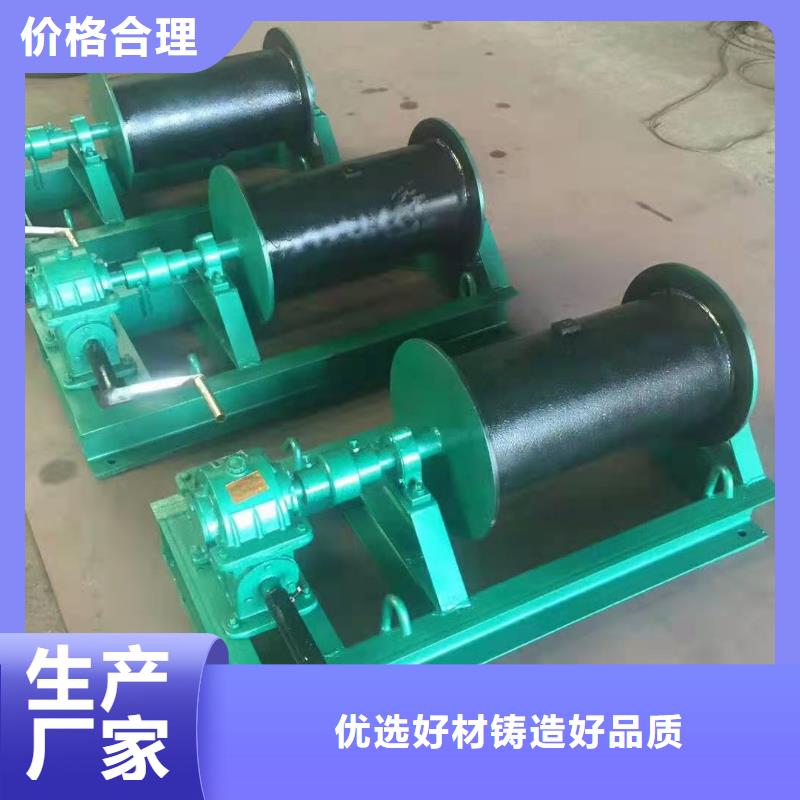卷扬启闭机启闭机闸门厂家当日价格