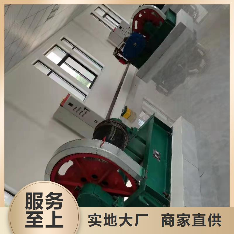 QPT卷扬启闭机生产厂家