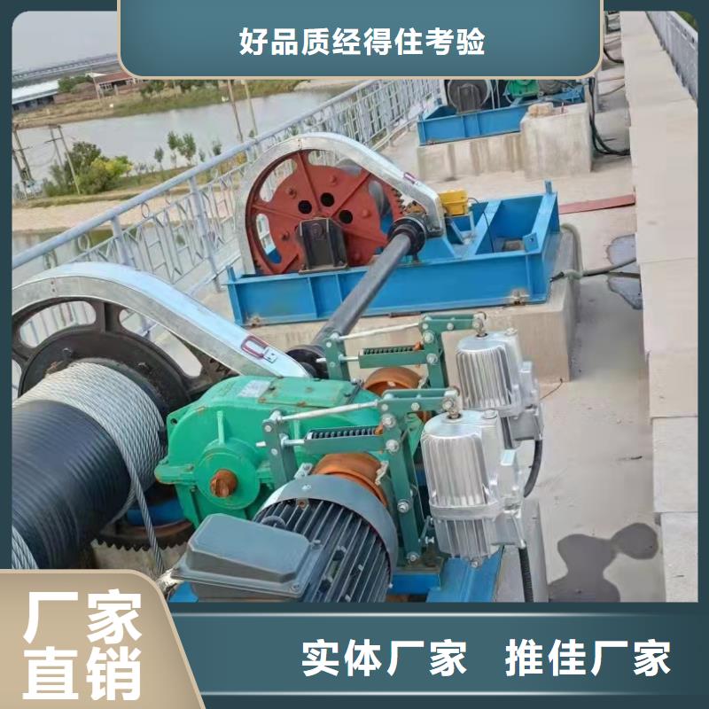 卷扬启闭机手轮启闭机型号全价格低