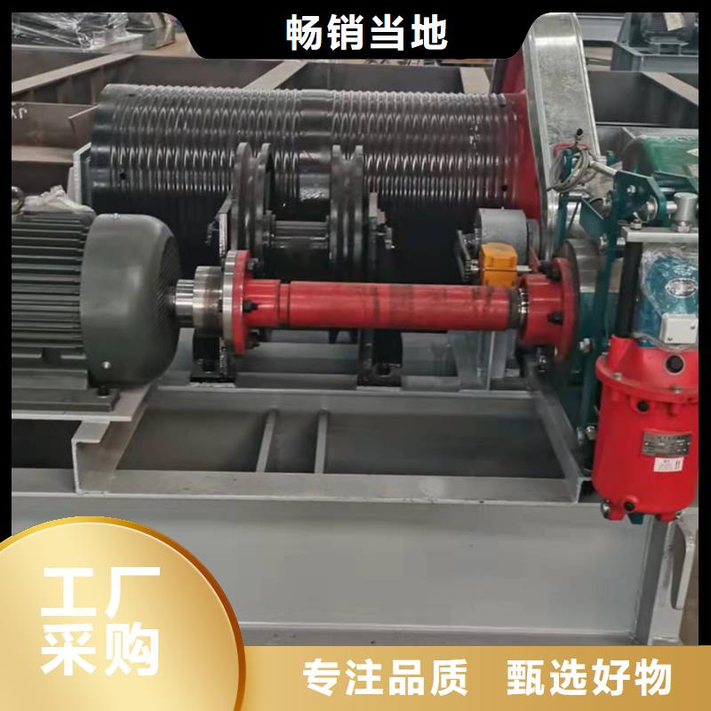 卷扬启闭机工厂直供