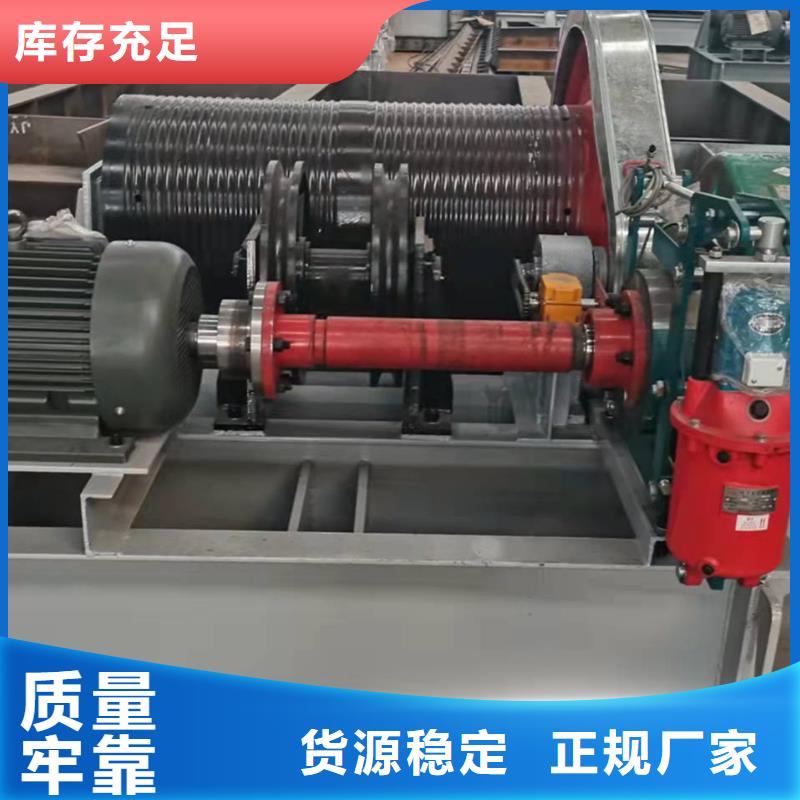 厂家批量供应QPK卷扬启闭机
