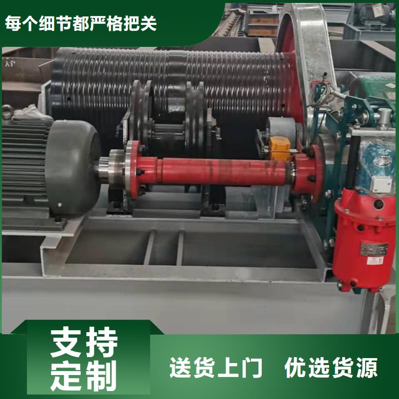 卷扬启闭机_启闭机闸门厂家专业信赖厂家