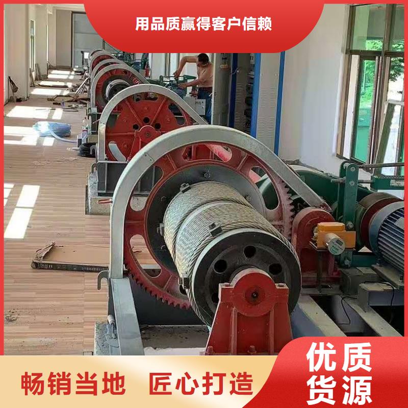 卷扬启闭机闸门启闭机厂家价格合理