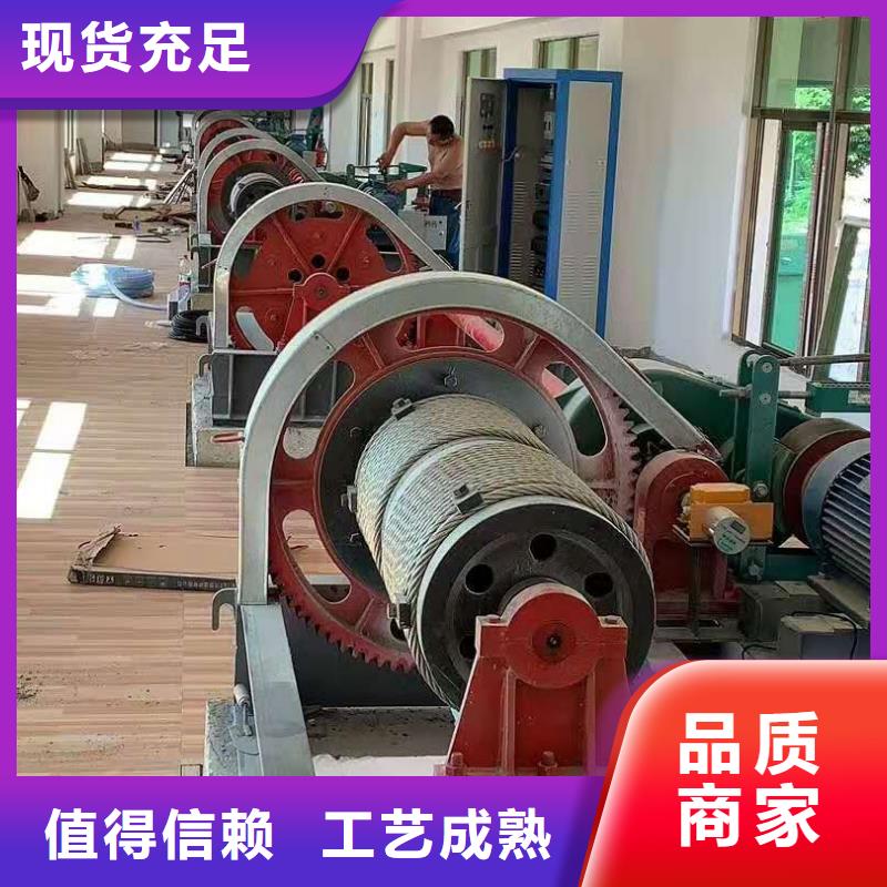 卷扬启闭机现货直发