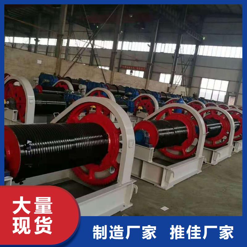 卷扬启闭机每一处都是匠心制作