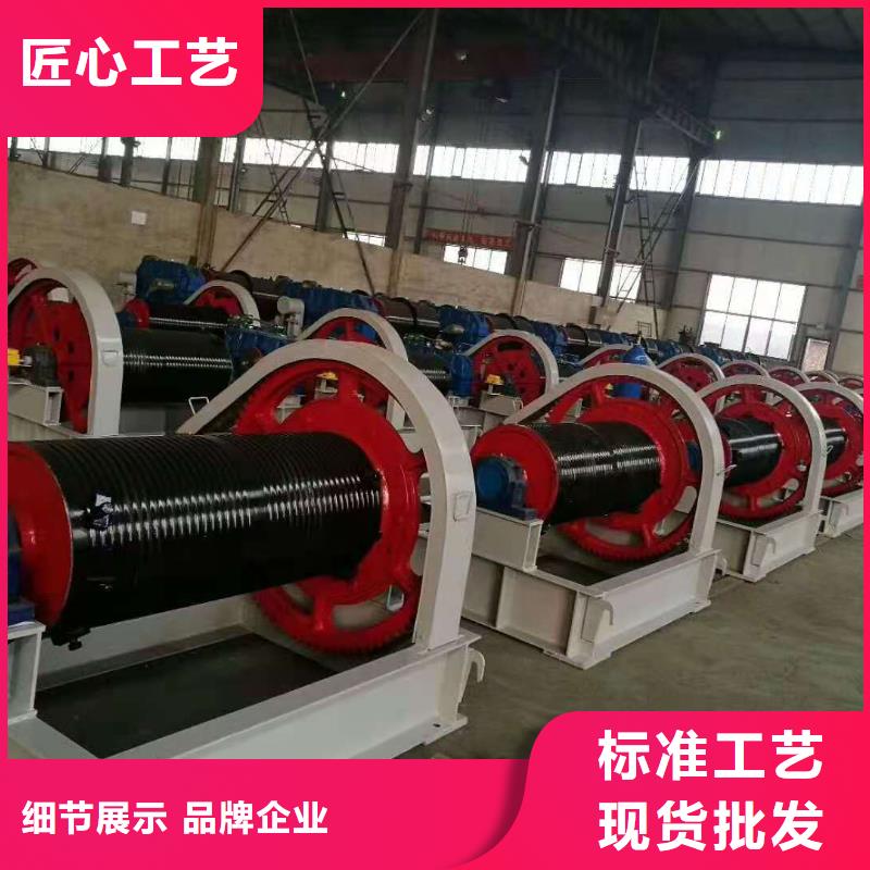 QPK卷扬启闭机价格低