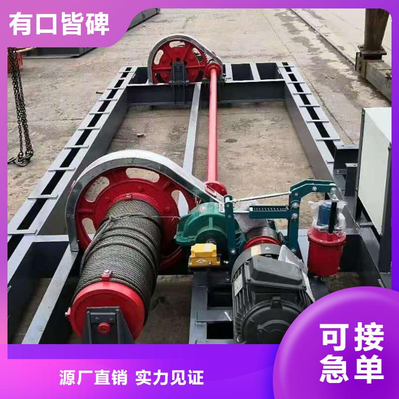 QPT卷扬启闭机厂家现货