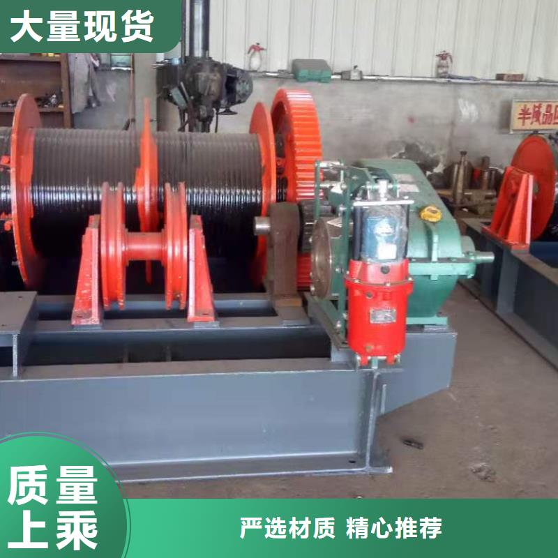 卷扬启闭机液压钢坝拒绝中间商