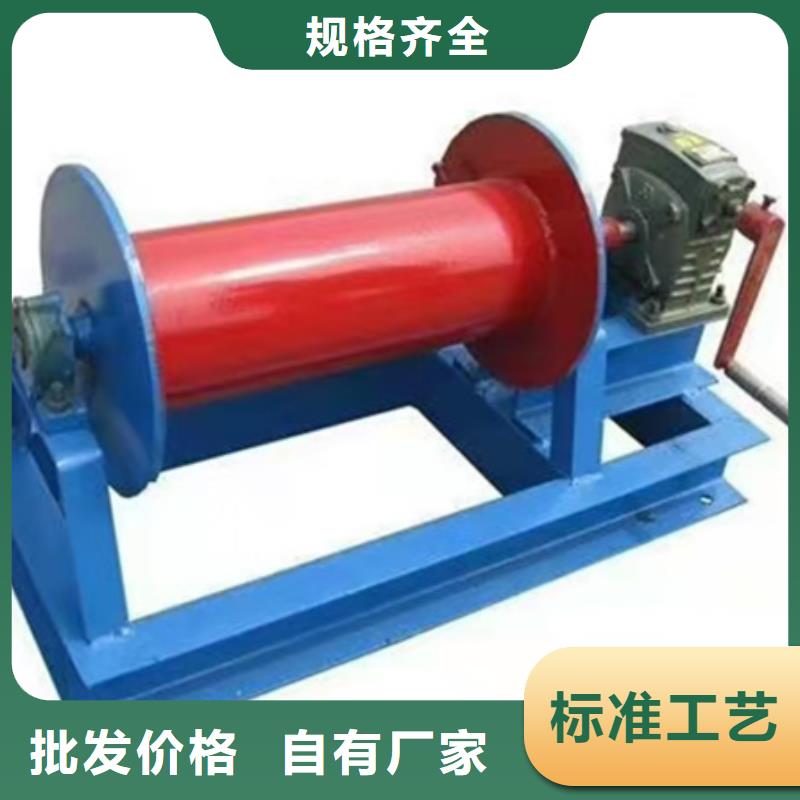 QHQ卷扬启闭机规格齐全