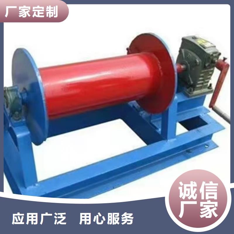 【卷扬启闭机】闸门启闭机厂家供应商