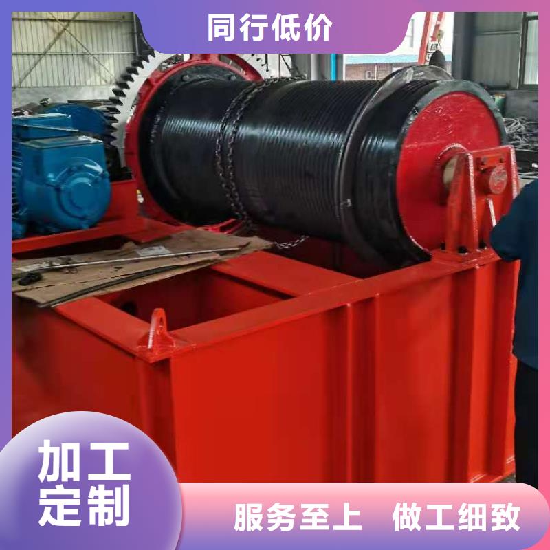 卷扬启闭机以质量求生存