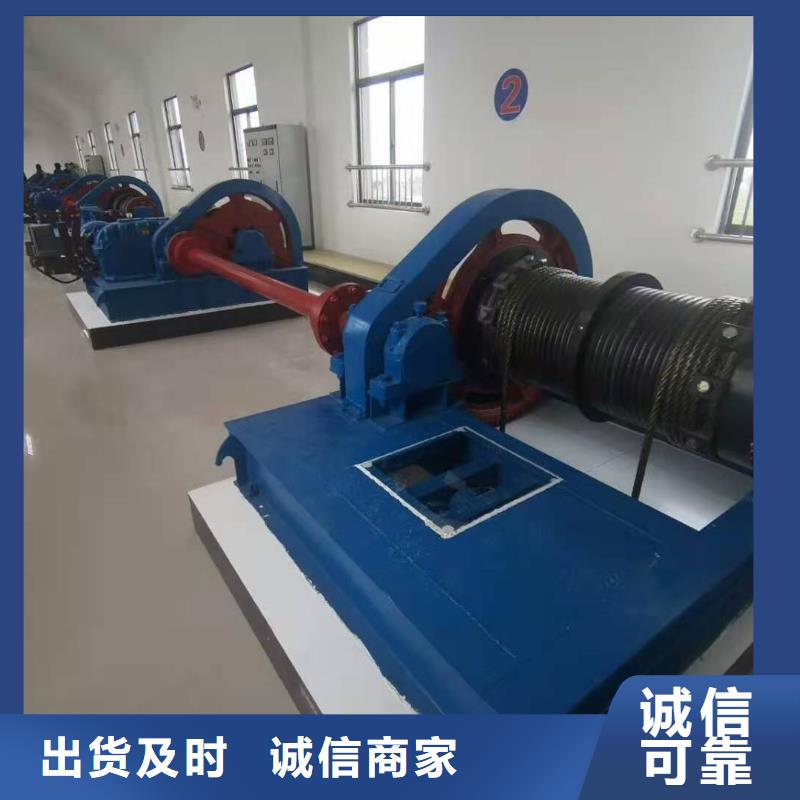 QPK卷扬启闭机价格低