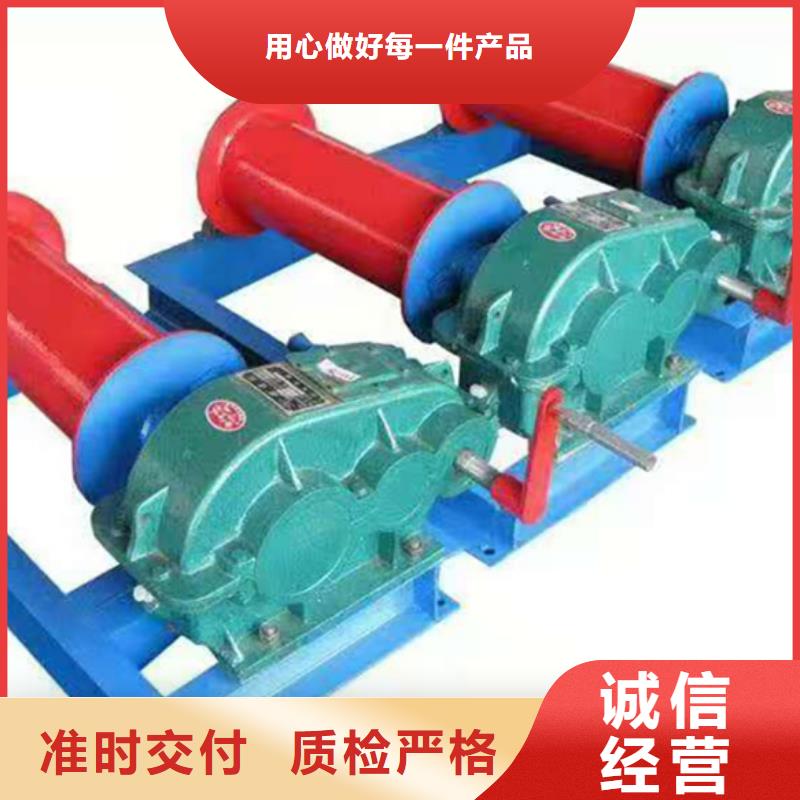 卷扬启闭机货源足质量好