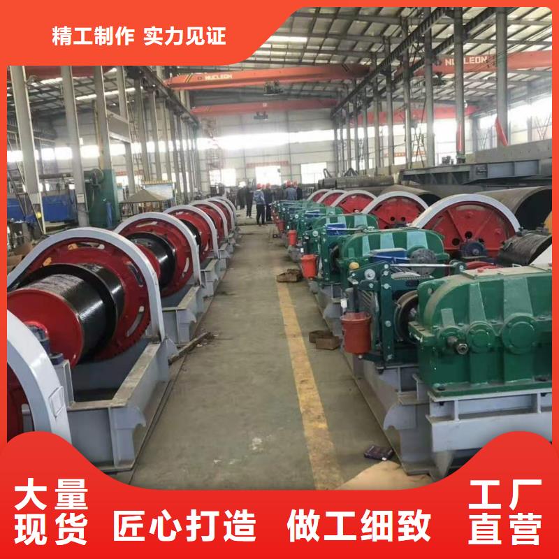 卷扬启闭机闸门启闭机厂家价格合理
