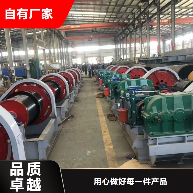 QPK卷扬启闭机欢迎电询