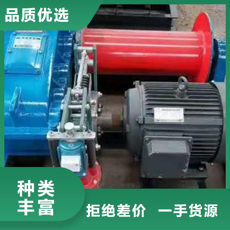 手摇卷扬启闭机工厂直销