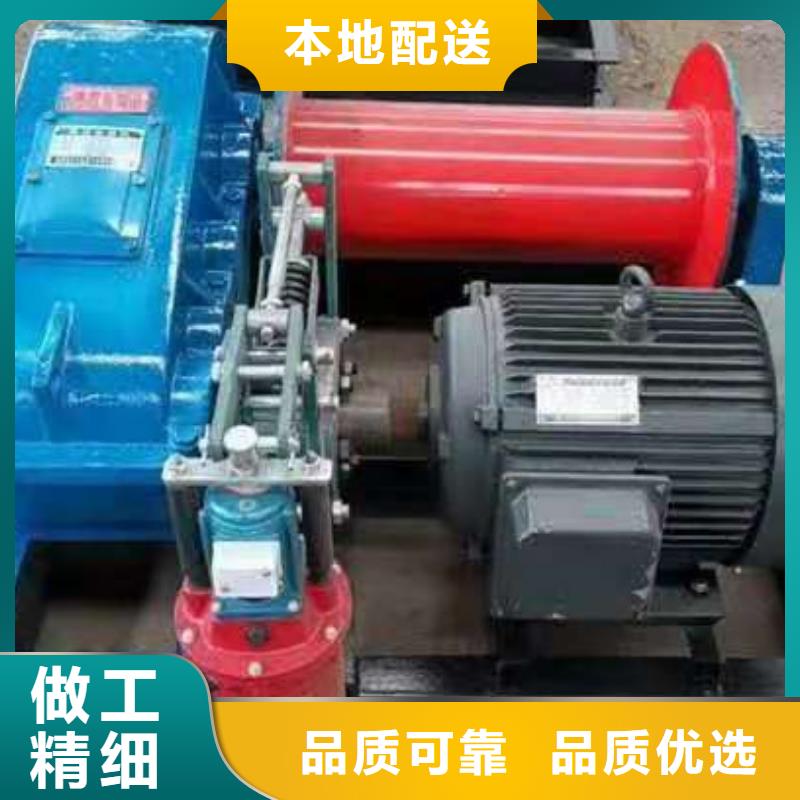 卷扬启闭机_启闭机闸门厂家专业信赖厂家