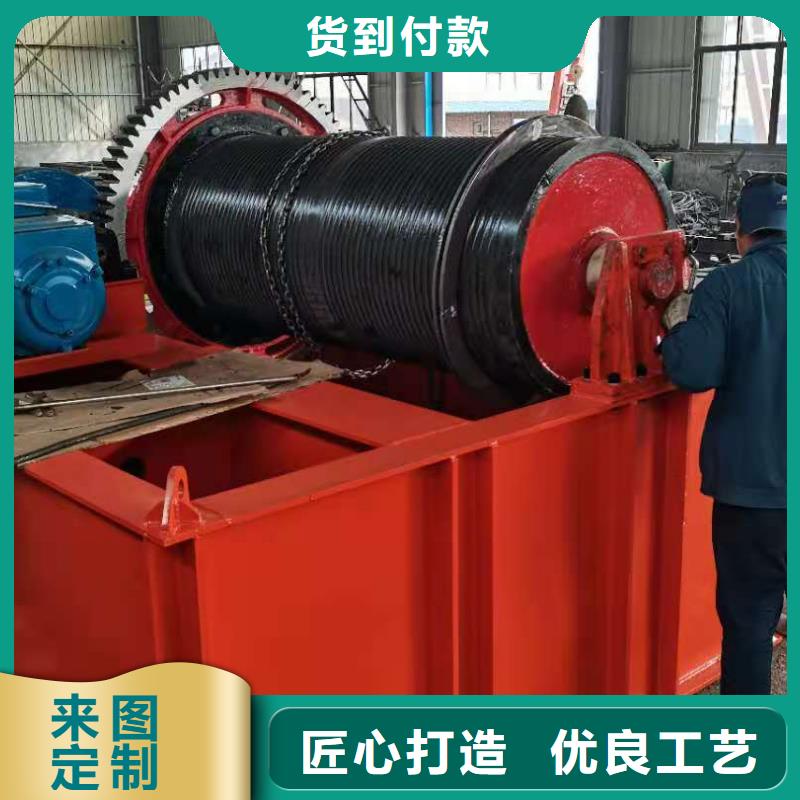 卷扬启闭机厂家直销