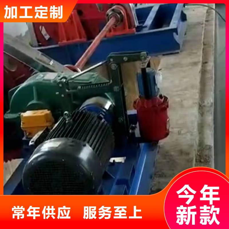 【卷扬启闭机】泵站清污机多种规格库存充足