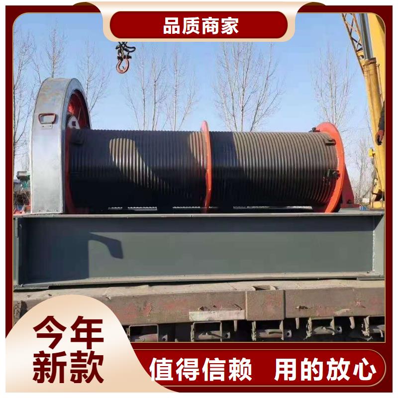 高扬程卷扬启闭机厂家现货